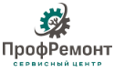 Логотип cервисного центра СЦ ПрофРемонт