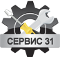 Логотип сервисного центра Сервис 31